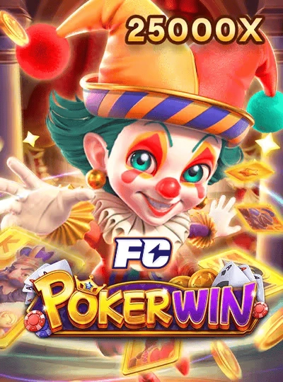 rich88