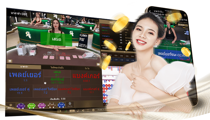 ค่ายเกม rich88 เครดิตฟรี